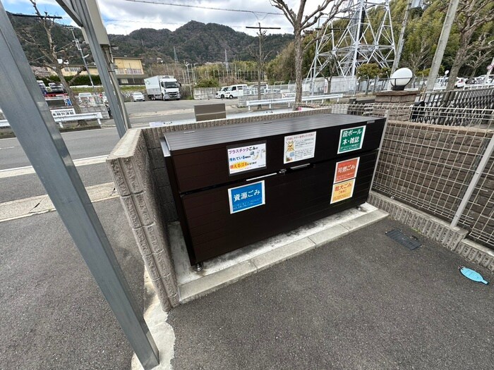 物件外観写真3　(建物設備)