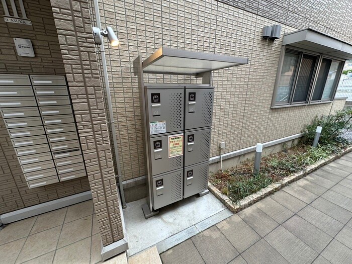 物件外観写真5　(その他)