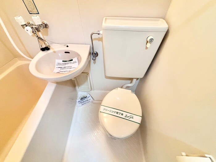 物件内観写真10　(トイレ)