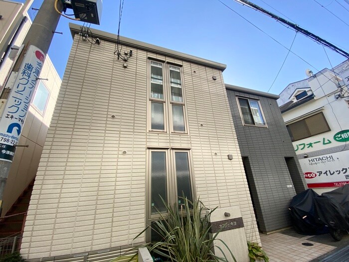 物件外観写真1　(外観写真)