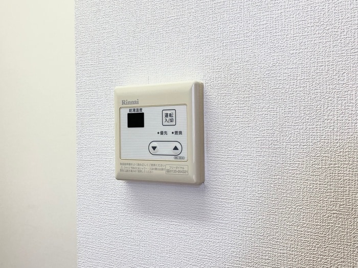 物件内観写真20　(内観写真)