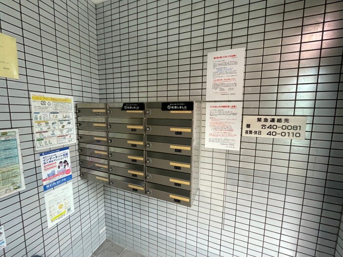 物件外観写真4　(建物設備)