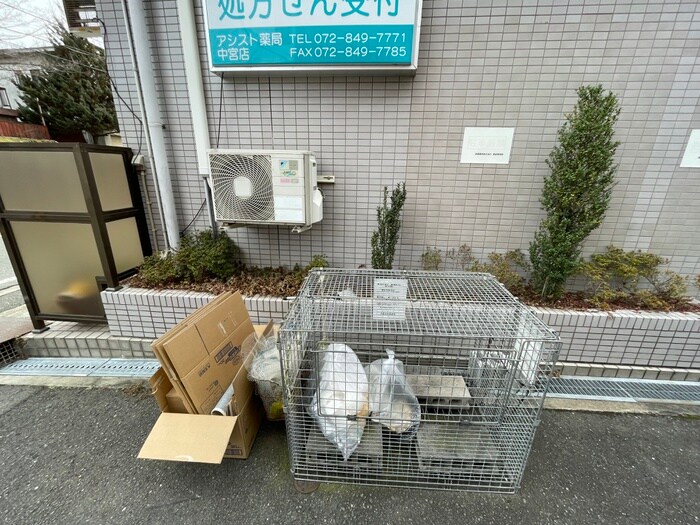 物件外観写真6　(その他)