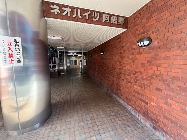 エントランス部分