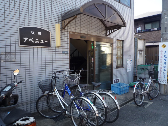 外観写真