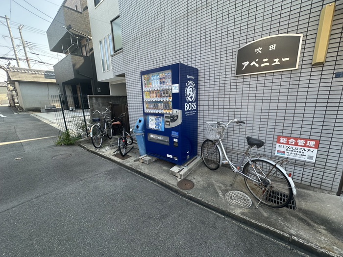 外観写真