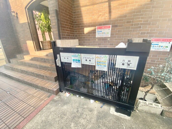 物件外観写真4　(建物設備)