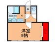三和マンションの間取図