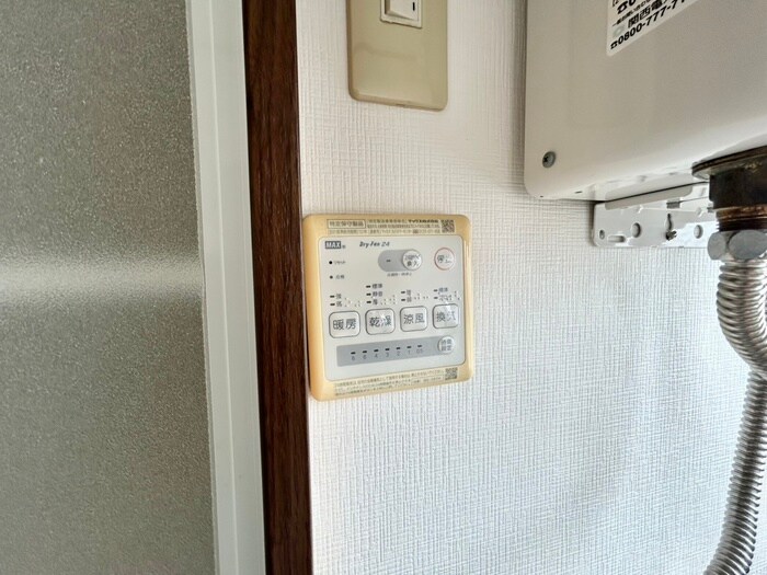 物件内観写真15　(内観写真)