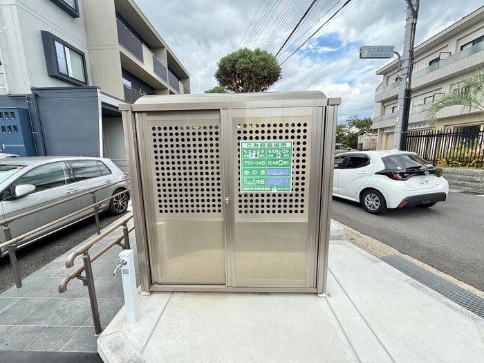 物件外観写真5　(建物設備)