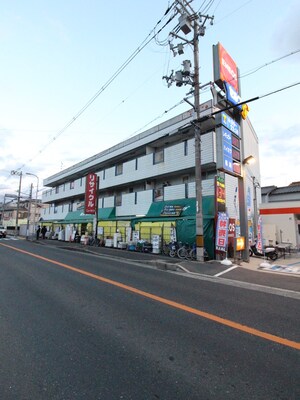 ハイツにっせん外観写真
