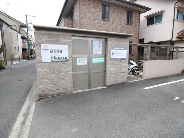 建物設備
