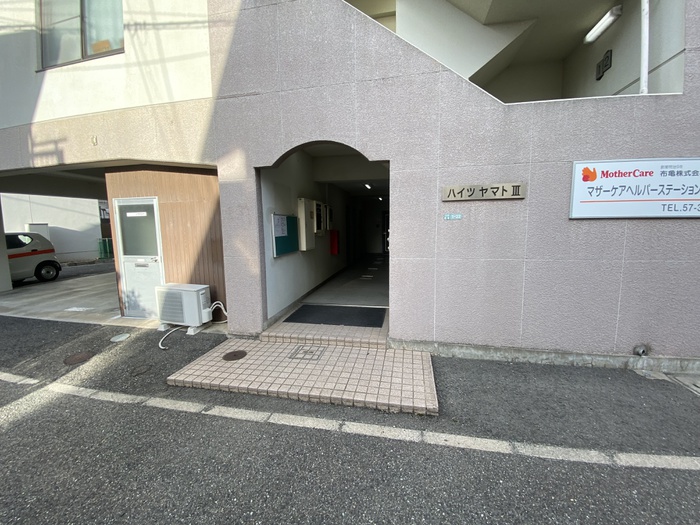 外観写真
