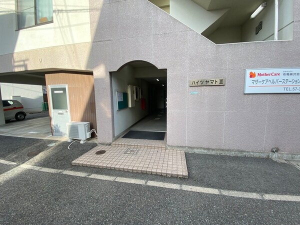 エントランス部分
