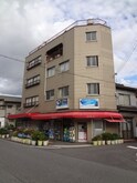 トミムラマンション