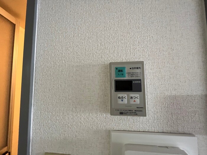 物件内観写真20　(内観写真)