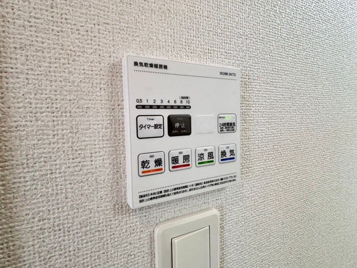 物件内観写真13　(内観写真)