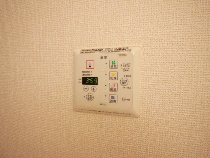 物件内観写真16　(内観写真)