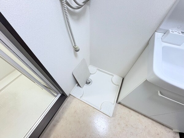 洗濯機置場