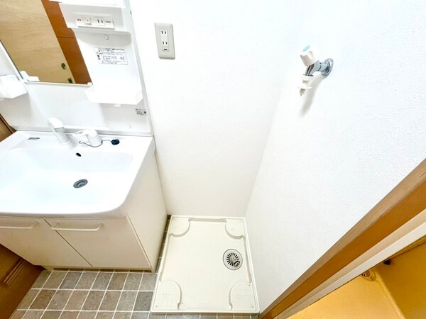 洗濯機置場