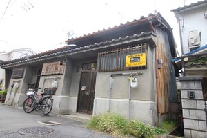 御幸町貸家外観写真