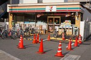 セブンイレブン
