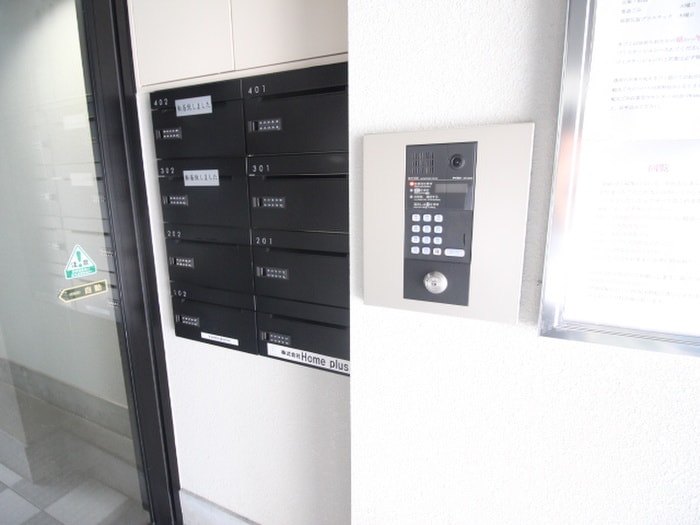 物件外観写真3　(建物設備)