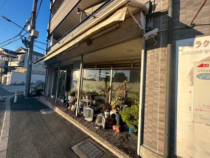 メゾンパ－シモンの周辺環境