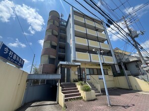 プラザイマイマンション外観写真
