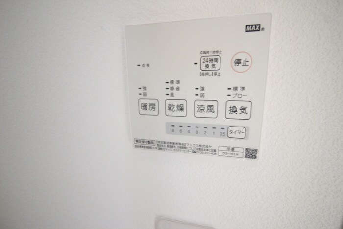 物件内観写真19　(洗濯機置場)