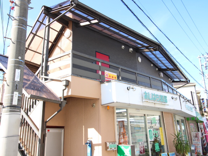 LaFloreKumatori　S