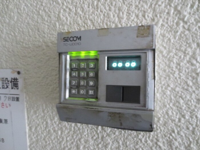 物件外観写真3　(建物設備)