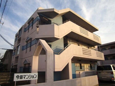 今田マンションＢ外観写真