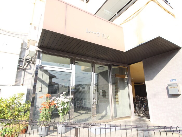 物件外観写真6　(エントランス部分)