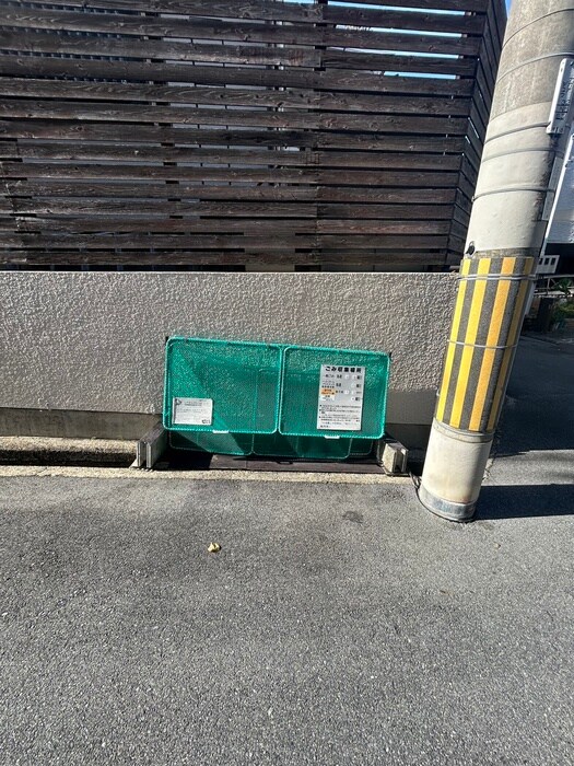 物件外観写真5　(その他)