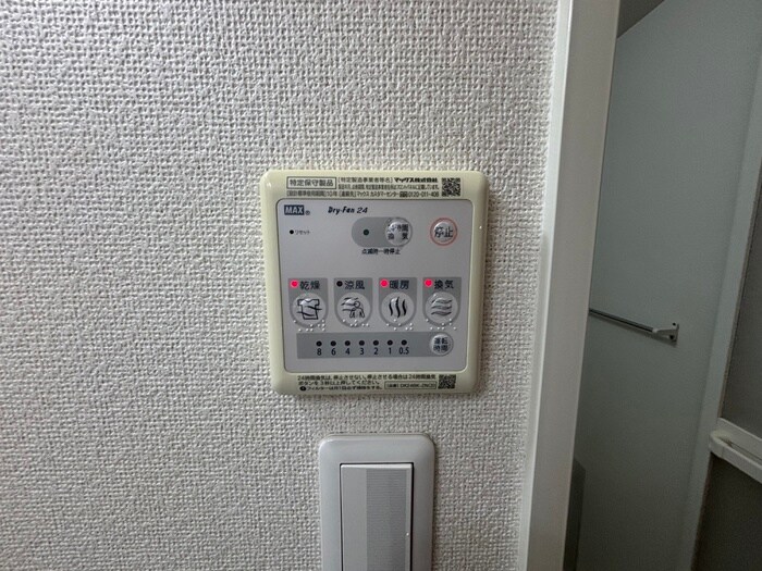 物件内観写真19　(内観写真)