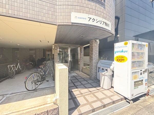 エントランス部分