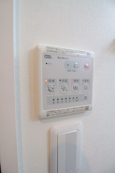 物件内観写真22　(内観写真)