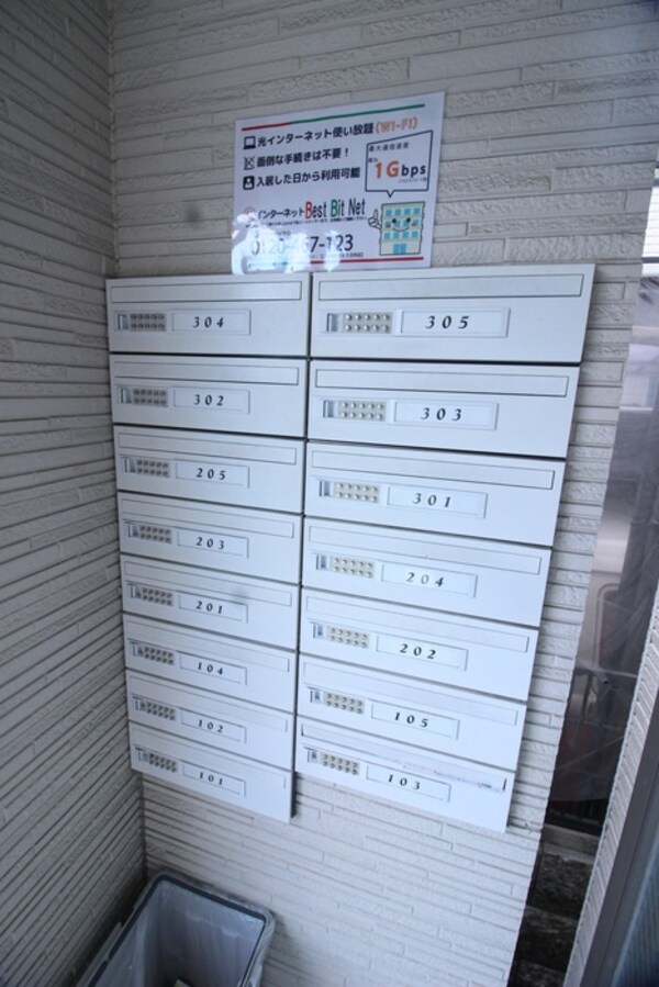 エントランス部分