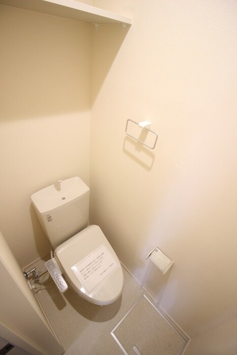 物件内観写真10　(トイレ)