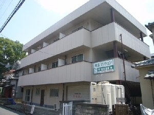 末広マンション外観写真