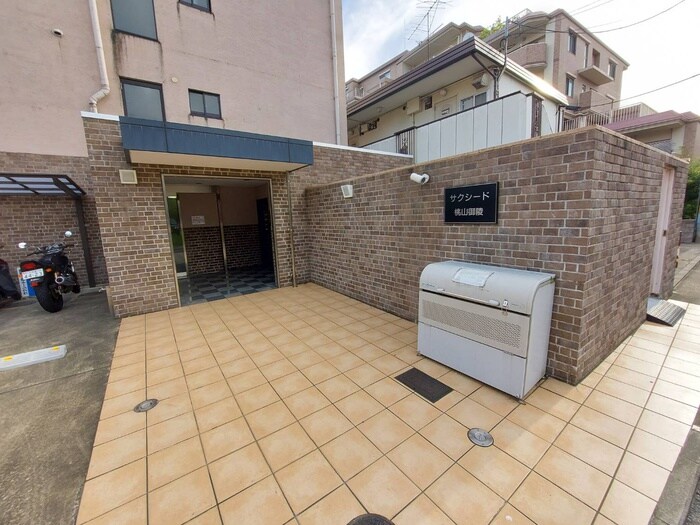 物件外観写真4　(周辺環境)