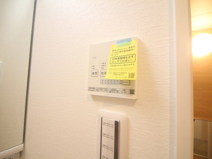 物件内観写真22　(内観写真)