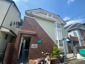 ピュア嵯峨野外観写真