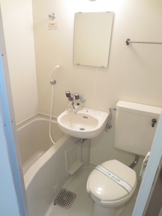 物件内観写真11　(トイレ)