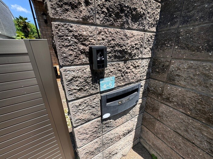 物件外観写真6　(建物設備)