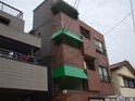 末広マンション