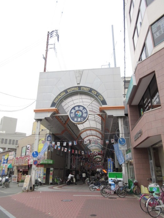 物件外観写真6　(周辺環境)