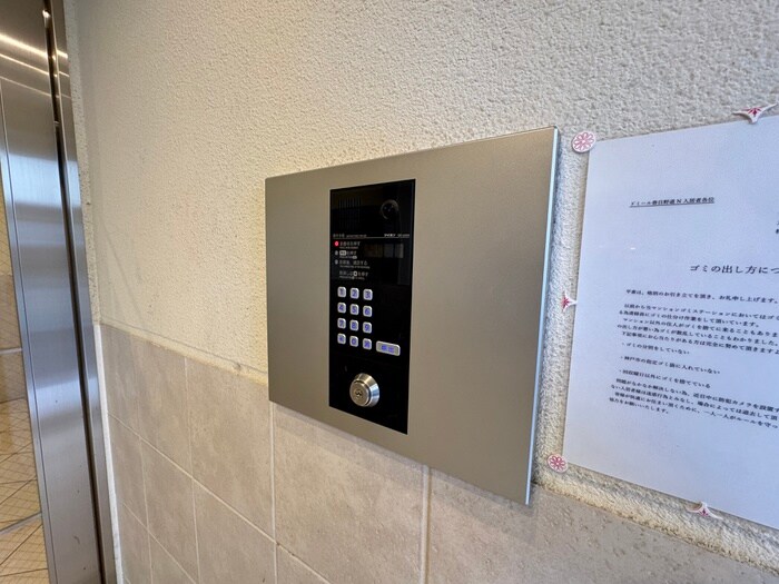 物件外観写真3　(建物設備)