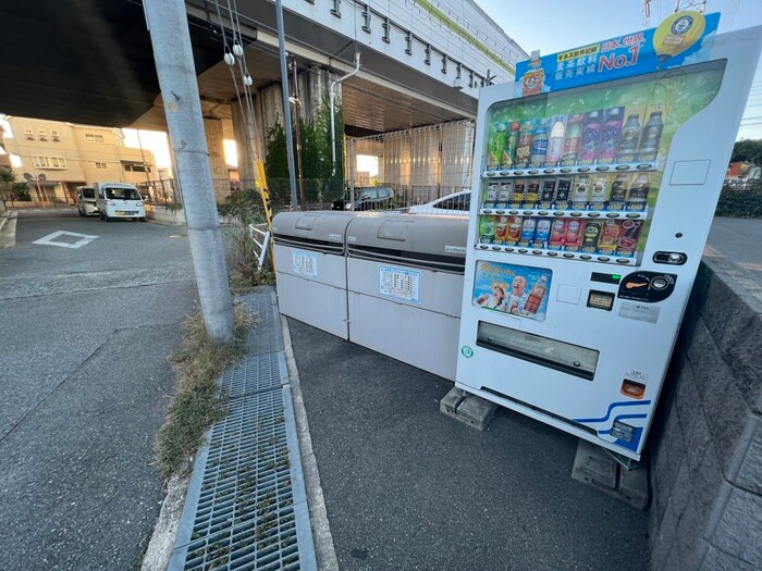 物件外観写真5　(周辺環境)